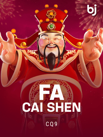 Fa Cai Shenpng game thumbnail
